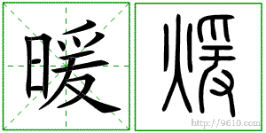 �������ϸ����