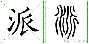 �������ϸ����