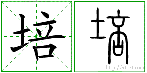 �������ϸ����