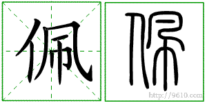 �������ϸ����