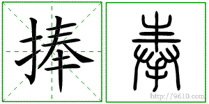 �������ϸ����