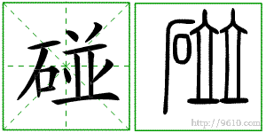 �������ϸ����