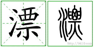 �������ϸ����