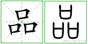 �������ϸ����