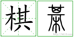 �������ϸ����