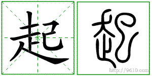 �������ϸ����