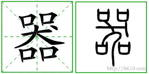 �������ϸ����