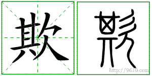 �������ϸ����