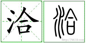 �������ϸ����