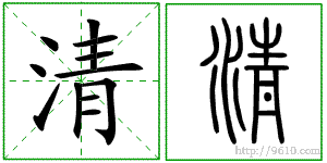 �������ϸ����