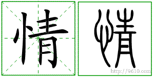 �������ϸ����