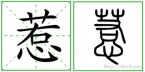 �������ϸ����