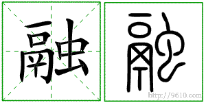 �������ϸ����