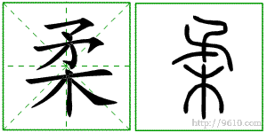 �������ϸ����