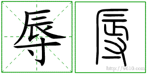 �������ϸ����