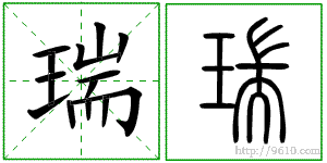 �������ϸ����