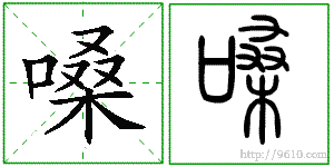 �������ϸ����