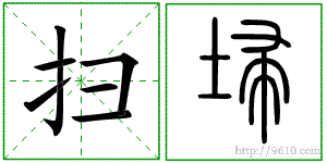 �������ϸ����