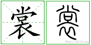 �������ϸ����