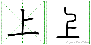 �������ϸ����