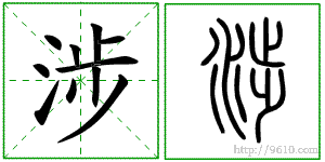 �������ϸ����