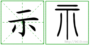 �������ϸ����