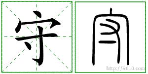 �������ϸ����