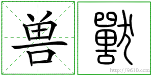 �������ϸ����