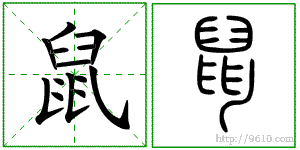 �������ϸ����