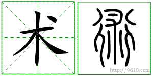 �������ϸ����