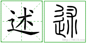 �������ϸ����