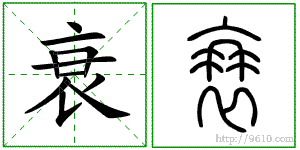 �������ϸ����