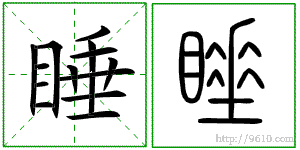 �������ϸ����