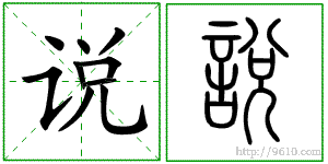 �������ϸ����