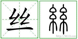 �������ϸ����