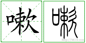 �������ϸ����