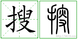 �������ϸ����