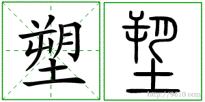 �������ϸ����