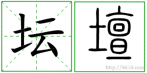 �������ϸ����