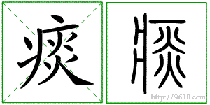 �������ϸ����