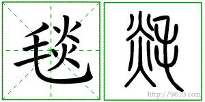 �������ϸ����