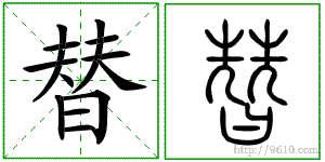 �������ϸ����