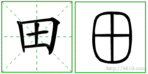 �������ϸ����