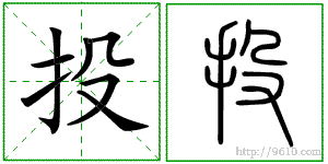 �������ϸ����