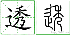 �������ϸ����