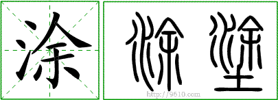 �������ϸ����