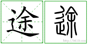 �������ϸ����