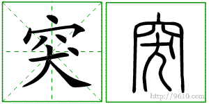 �������ϸ����