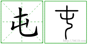 �������ϸ����