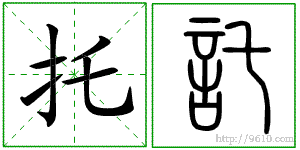 �������ϸ����